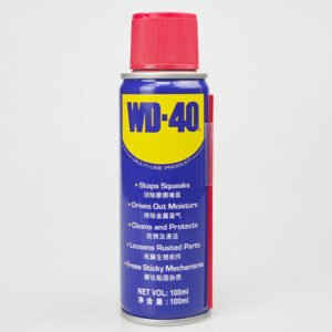 Galaxy 500ml Pro 10 Multi Purpose Lubricant (WD-40)
